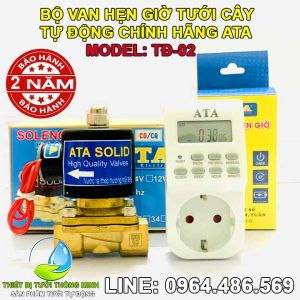 Van nước hẹn giờ dùng điện ATA Model TĐ-02
