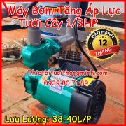 Máy bơm tưới cây tăng áp lực nguồn nước ST 13HP